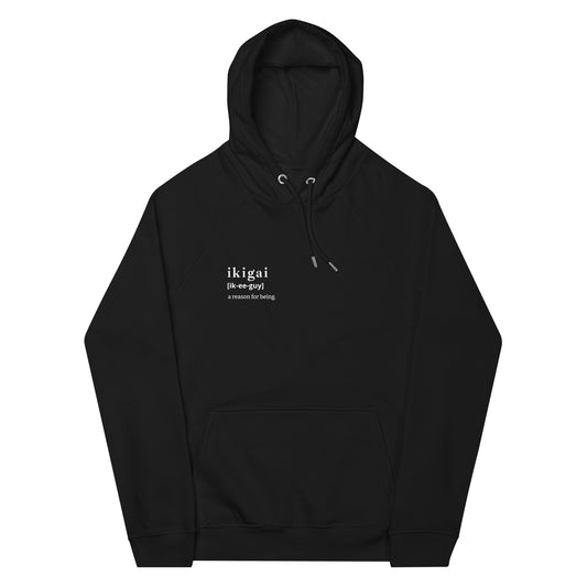 TIMELESS PULLOVER HOODIE